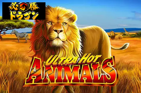 Ultra Hot Animals